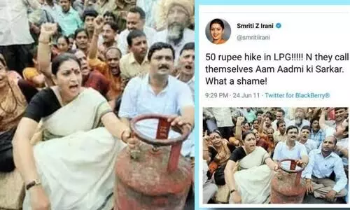 തിരിഞ്ഞുകൊത്തി സ്മൃതി ഇറാനിയുടെ ട്വീറ്റ്: എൽ.പി.ജിക്ക് 50 രൂപ കൂട്ടി... എന്നിട്ട് സ്വയം വിളിക്കുന്നത് സാധാരണക്കാരുടെ സർക്കാർ എന്ന്.. എന്തൊരു നാണക്കേട്!