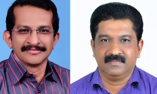 ഉന്നത വിദ്യാഭ്യാസ മേഖലയെ കാവിവൽക്കരിക്കാനുള്ള കേന്ദ്രനയത്തിനെതിരെ പ്രതിഷേധിക്കും -എ.കെ.പി.സി.ടി.എ