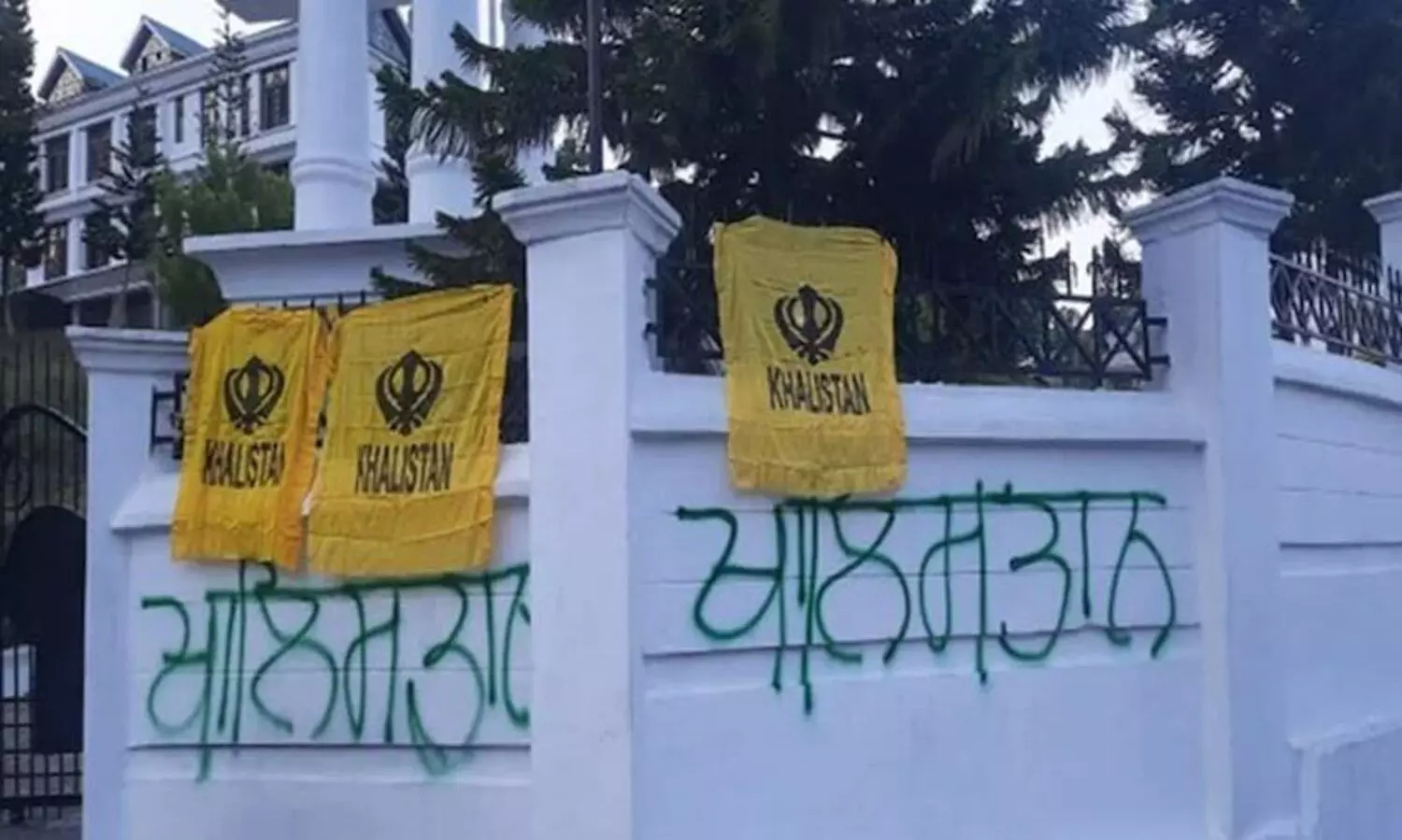 ഹിമാചൽ പ്രദേശ് നിയമസഭ ഗേറ്റിൽ ഖലിസ്താൻ പതാകകൾ; കർശന നടപടിയെടുക്കുമെന്ന് മുഖ്യമന്ത്രി