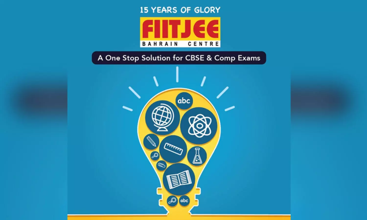 15 വർഷം പൂർത്തിയാക്കി ഫിറ്റ്​ജീ