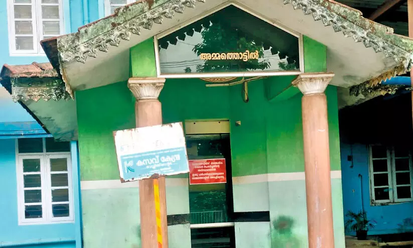 മലപ്പുറത്തെ ഏക അമ്മത്തൊട്ടിൽ പ്രവർത്തനരഹിതം