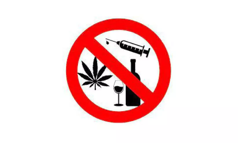 ലഹരിവിരുദ്ധ നടപടി; വിവിധതല സമിതികൾ രൂപവത്കരിക്കാൻ തീരുമാനം