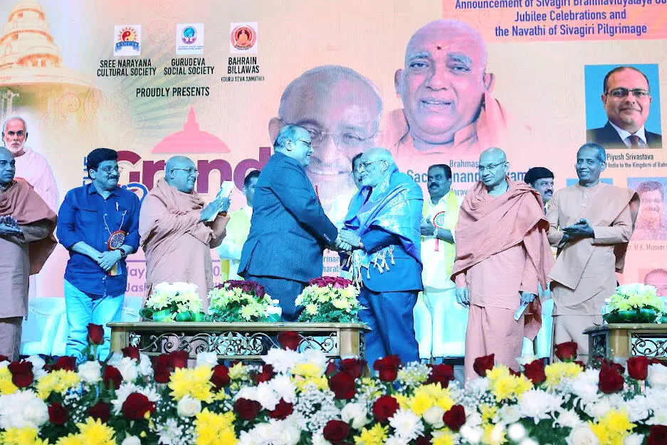 കെ.ജി. ബാബുരാജന്​ പൗരസമൂഹത്തി​​ന്റെ ആദരം