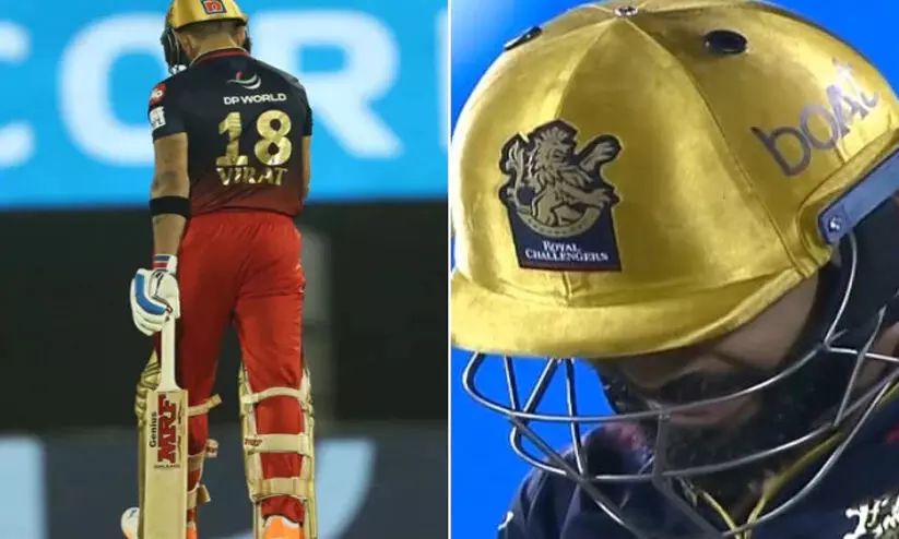 കോഹ്ലി വീണ്ടും ഗോൾഡൻ ഡക്ക്