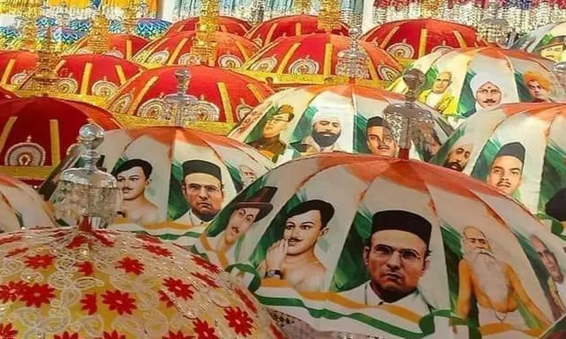 തൃശൂർ പൂരം: കുടമാറ്റത്തിനുള്ള കുടകളിൽ സവർക്കറുടെ ചിത്രവും, വിവാദം