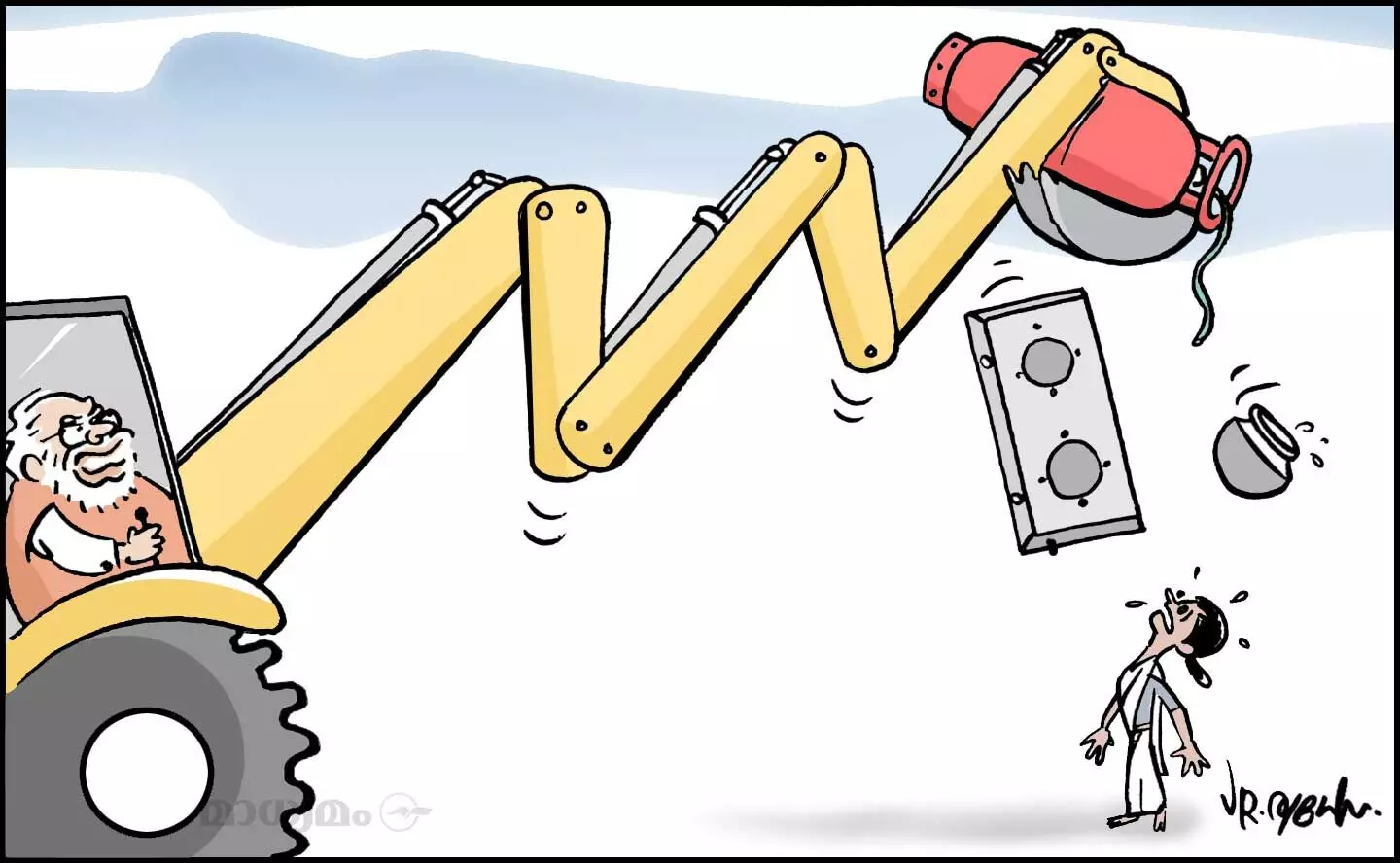 അച്ഛേ ദിൻ