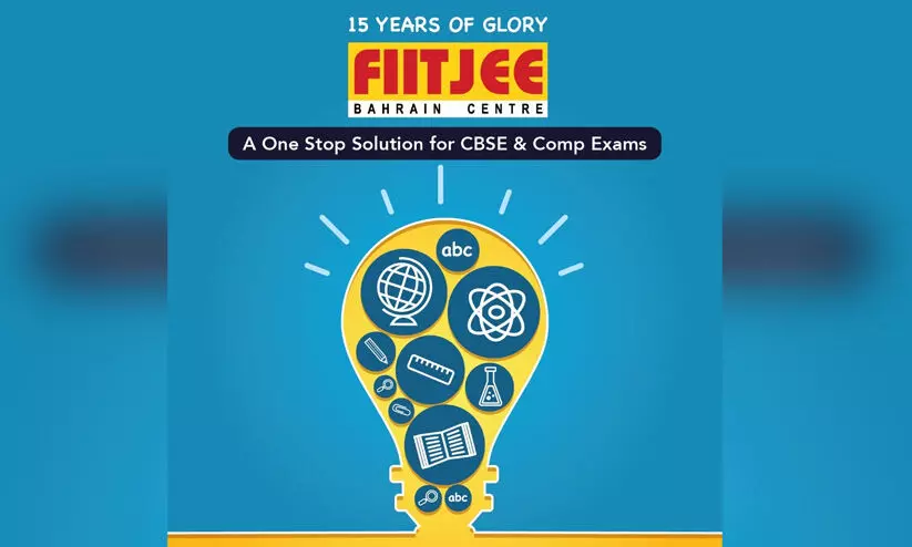 15 വർഷം പൂർത്തിയാക്കി ഫിറ്റ്ജീ 15 വർഷം പൂർത്തിയാക്കി ഫിറ്റ്ജീ