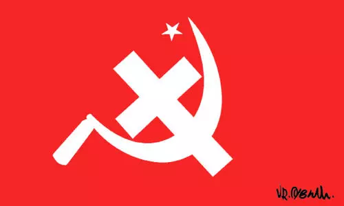 തൃക്കാക്കരയിലെ പൊൻകുരിശ്