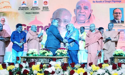 കെ.ജി. ബാബുരാജന്​ പൗരസമൂഹത്തി​​ന്റെ ആദരം