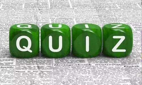 മാസ്റ്റര്‍ മൈന്റ് ക്വിസ് മത്സരം