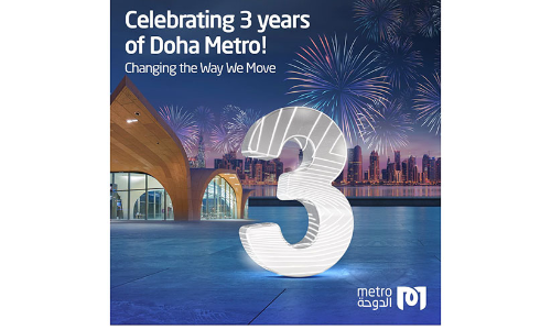 മെ​ട്രോ​ക്ക്​ മൂ​ന്നു വ​യ​സ്സ്​