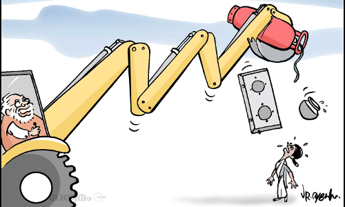 അച്ഛേ ദിൻ