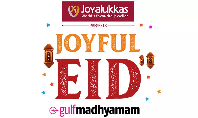 JOYFUL EID