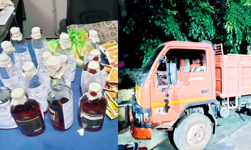 Police combing operation 15 cases registered