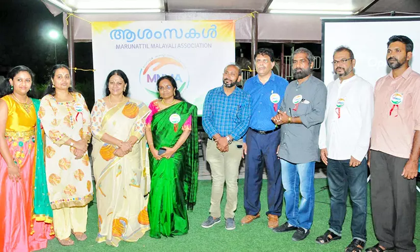 പെരുന്നാൾ ആഘോഷവും സംഗമവും