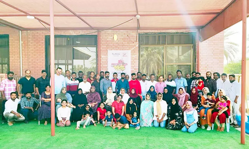 ഇടപ്പാളയം ഒമാൻ ചാപ്റ്റർ കുടുബസംഗമം ഇടപ്പാളയം ഒമാൻ ചാപ്റ്റർ കുടുബസംഗമം