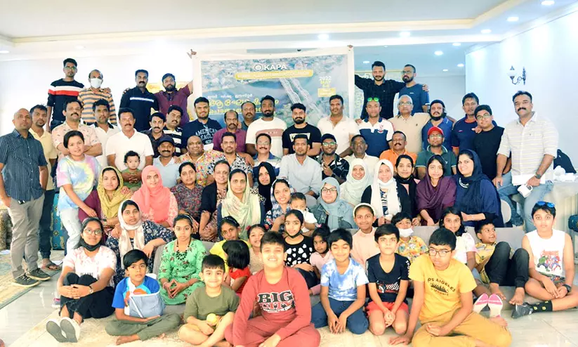 കാപ്പ കുവൈത്ത് ഈദ്, ഈസ്റ്റർ, വിഷു സംഗമം കാപ്പ കുവൈത്ത് ഈദ്, ഈസ്റ്റർ, വിഷു സംഗമം