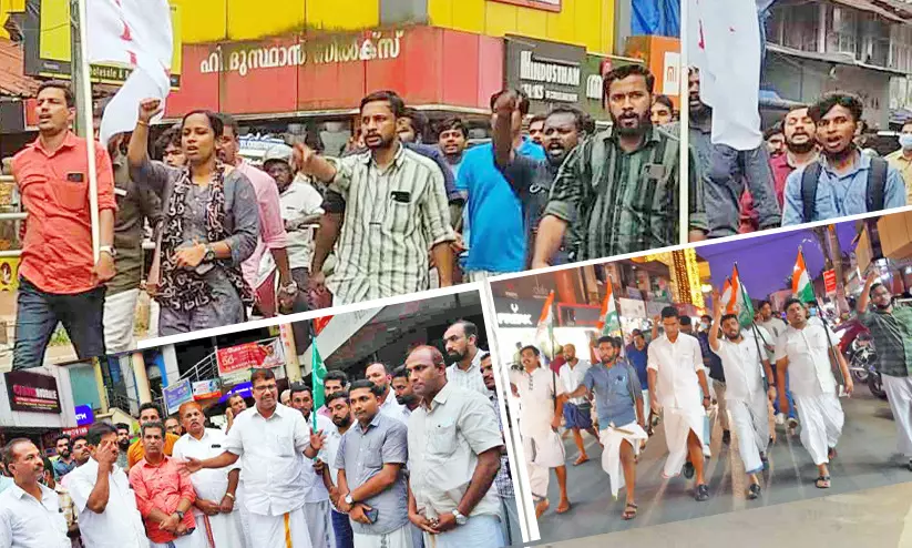 പേരാമ്പ്രയിൽ ബീഫിന്റെ പേരിൽ ആക്രമണം: വ്യാപക പ്രതിഷേധം