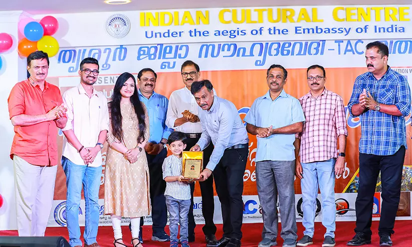 ഈദ്, വിഷു, ഈസ്റ്റർ സംഗമവുമായി തൃശ്ശൂർ ജില്ല സൗഹൃദ വേദി ഈദ്, വിഷു, ഈസ്റ്റർ സംഗമവുമായി തൃശ്ശൂർ ജില്ല സൗഹൃദ വേദി