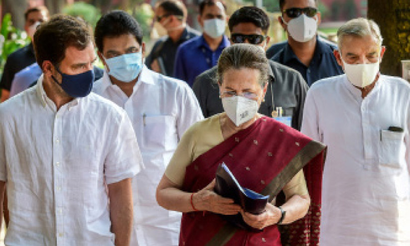 നവസങ്കൽപ് പ്രഖ്യാപനത്തിന് കോൺഗ്രസ് നവസങ്കൽപ് പ്രഖ്യാപനത്തിന് കോൺഗ്രസ്