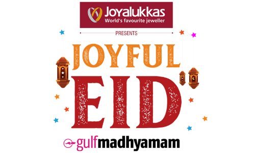 JOYFUL EID