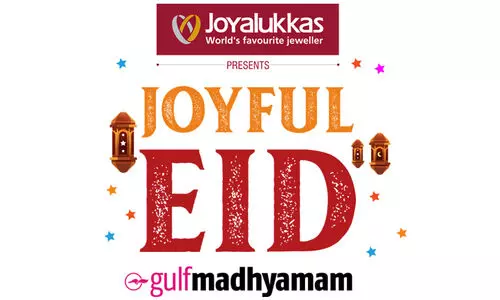 JOYFUL EID