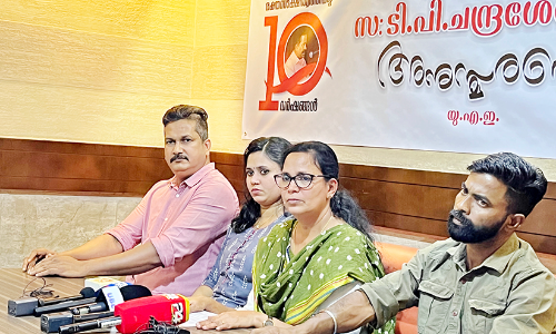 സി.പി.എം വർഗീയതക്ക് കുടപിടിക്കുന്നു -കെ.കെ. രമ