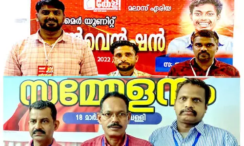 കേളി ന്യൂസനാഇയ്യ പവർഹൗസ്, മലസ് തുമൈർ   യൂനിറ്റ് സമ്മേളനങ്ങൾ