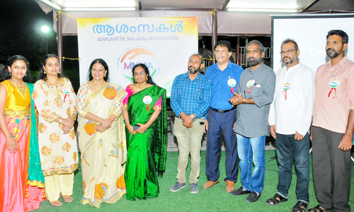 പെരുന്നാൾ ആഘോഷവും സംഗമവും