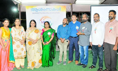 പെരുന്നാൾ ആഘോഷവും സംഗമവും