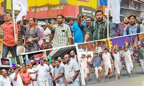 പേരാമ്പ്രയിൽ ബീഫിന്റെ പേരിൽ ആക്രമണം: വ്യാപക പ്രതിഷേധം