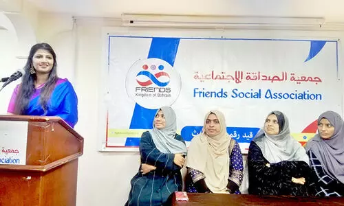 ഫ്രൻഡ്സ് സർഗവേദി സംഘടിപ്പിച്ച ഈദ് മർഅ ശ്രദ്ധേയമായി