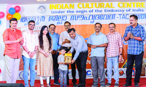 ഈദ്, വിഷു, ഈസ്റ്റർ സംഗമവുമായി തൃശ്ശൂർ ജില്ല സൗഹൃദ വേദി