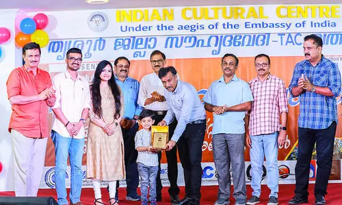 ഈദ്, വിഷു, ഈസ്റ്റർ സംഗമവുമായി തൃശ്ശൂർ ജില്ല സൗഹൃദ വേദി