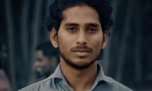 വിദ്യാർഥിയെ കാണാനില്ലെന്ന് പരാതി