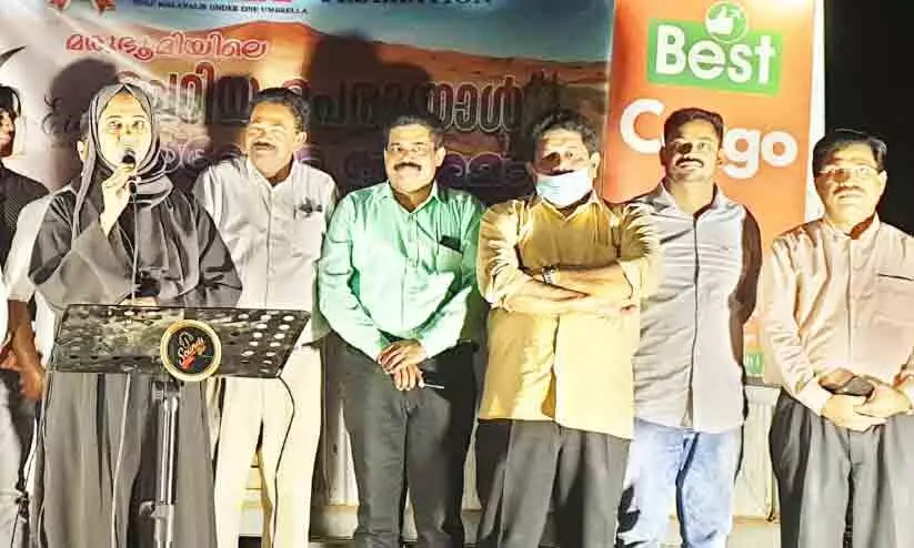 മരുഭൂമിയിലെ ജനകീയ ഈദ് സ്നേഹ സൗഹൃദ സംഗമം മരുഭൂമിയിലെ ജനകീയ ഈദ് സ്നേഹ സൗഹൃദ സംഗമം