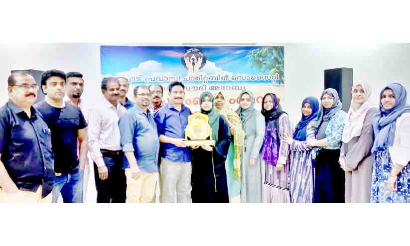 വലപ്പാട് പ്രവാസി ചാരിറ്റബ്ൾ സൊസൈറ്റി യാത്രയയപ്പ് വലപ്പാട് പ്രവാസി ചാരിറ്റബ്ൾ സൊസൈറ്റി യാത്രയയപ്പ്