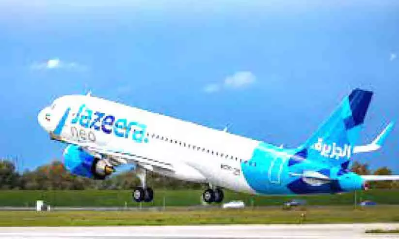 ജ​സീ​റ എ​യ​ർ​വേ​സ് ​ഭൈ​ര​ഹ​വ വി​മാ​ന സ​ർ​വി​സ് 15 മു​ത​ൽ