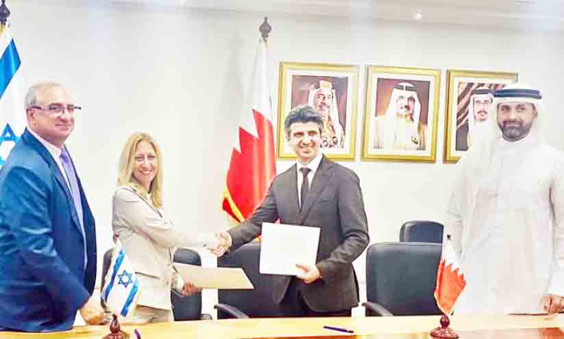 മെഡിക്കൽ ഗവേഷണത്തിൽ സഹകരിക്കാൻ ബഹ്റൈനും ഇസ്രായേലും മെഡിക്കൽ ഗവേഷണത്തിൽ സഹകരിക്കാൻ ബഹ്റൈനും ഇസ്രായേലും