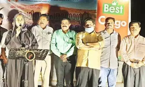 മ​രു​ഭൂ​മി​യി​ലെ ജ​ന​കീ​യ ഈ​ദ് സ്നേ​ഹ സൗ​ഹൃ​ദ സം​ഗ​മം