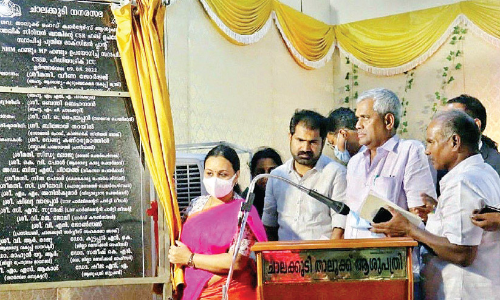 ചാലക്കുടി താലൂക്ക്​ ആശുപത്രിയിൽ ഓക്സിജൻ പ്ലാന്‍റ്​ ഉദ്​ഘാടനം ചെയ്തു