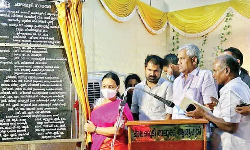 ചാലക്കുടി താലൂക്ക്​ ആശുപത്രിയിൽ ഓക്സിജൻ പ്ലാന്‍റ്​ ഉദ്​ഘാടനം ചെയ്തു