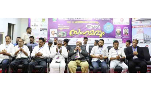 കെ.എം.സി.സി കണ്ണൂർ ജില്ല കമ്മിറ്റി പ്രവർത്തനത്തിന്​ തുടക്കമായി