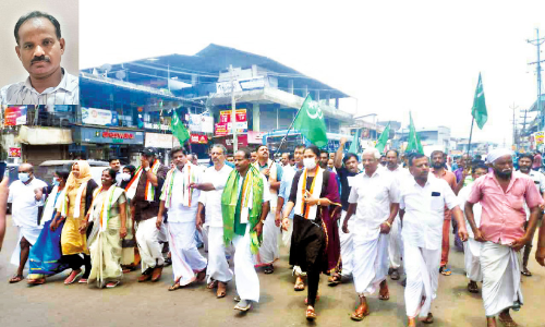 koppam grama panchayath