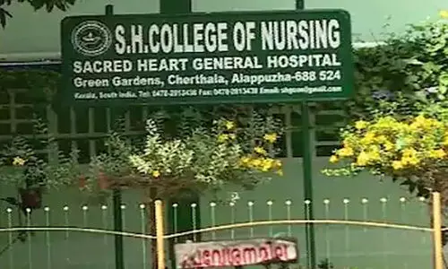 ചേർത്തല എസ്​.എച്ച്​ നഴ്​സിങ്​ കോളജ്​ രക്ഷാകർതൃയോഗത്തിലും പരാതിപ്രളയം