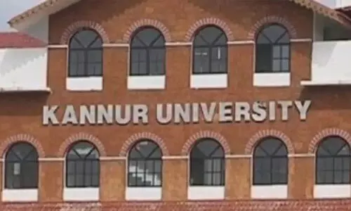 കണ്ണൂർ സർവകലാശാലയിൽ ഡിഗ്രി, പി.ജി പ്രൈവറ്റ് രജിസ്ട്രേഷന് അപേക്ഷ ക്ഷണിച്ചു: ഓൺലൈനായി അപേക്ഷിക്കാം