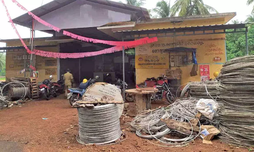 Thuvakkatte Panchayat