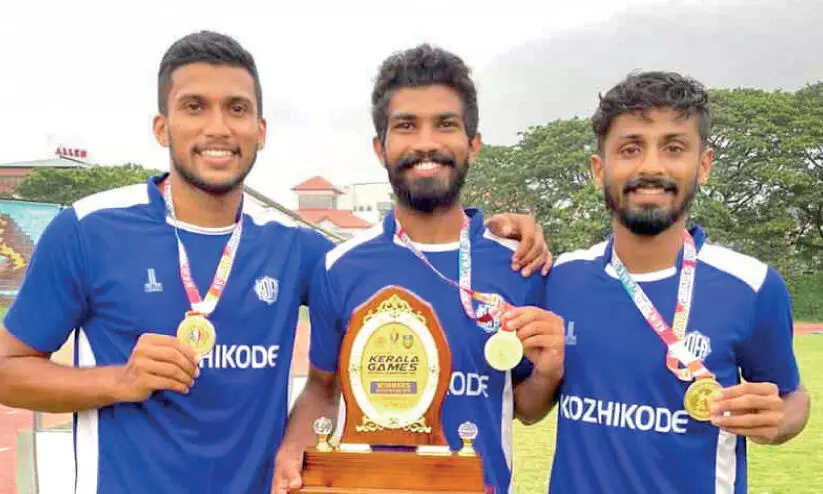 Kerala Games Football Championship