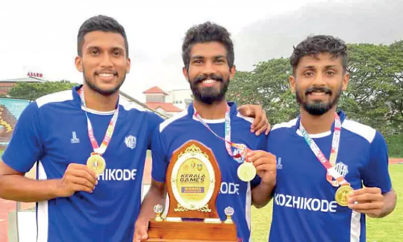 Kerala Games Football Championship Kerala Games Football Championship