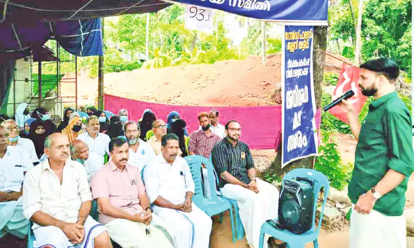 Gold Palace Jewelery strike Protests spread to owners homes